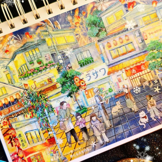 Light in the Alley shell light Die-cut PET tape