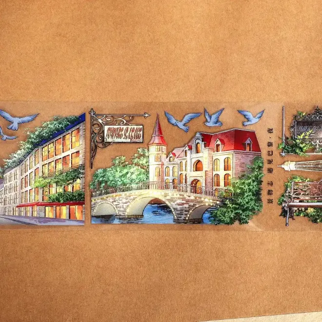 Paris at Night PET tape