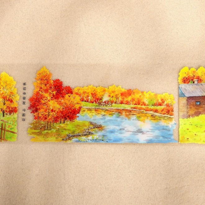 Autumn in Bristol PET tape