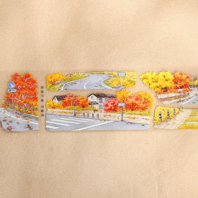 Autumn Street PET tape