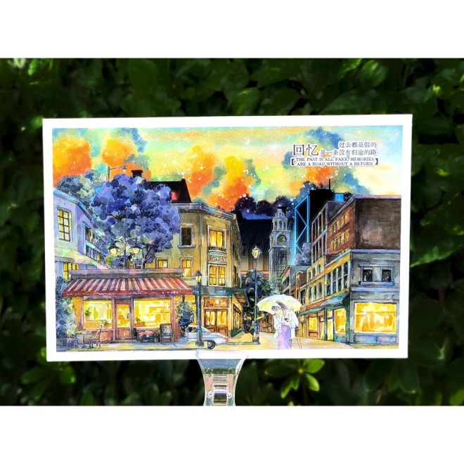 Midnight City Shell PET tape