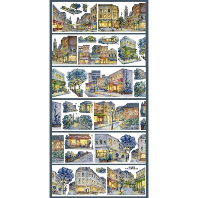 Midnight City Shell PET tape