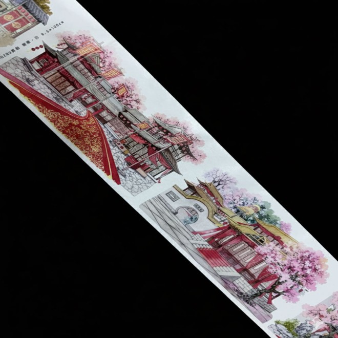 Chinese Architecture 6