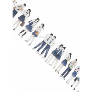 Korean School Kids PET tape