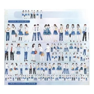 Korean School Kids PET tape