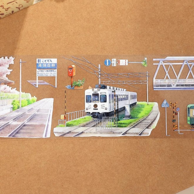 Train Track Station PET tape