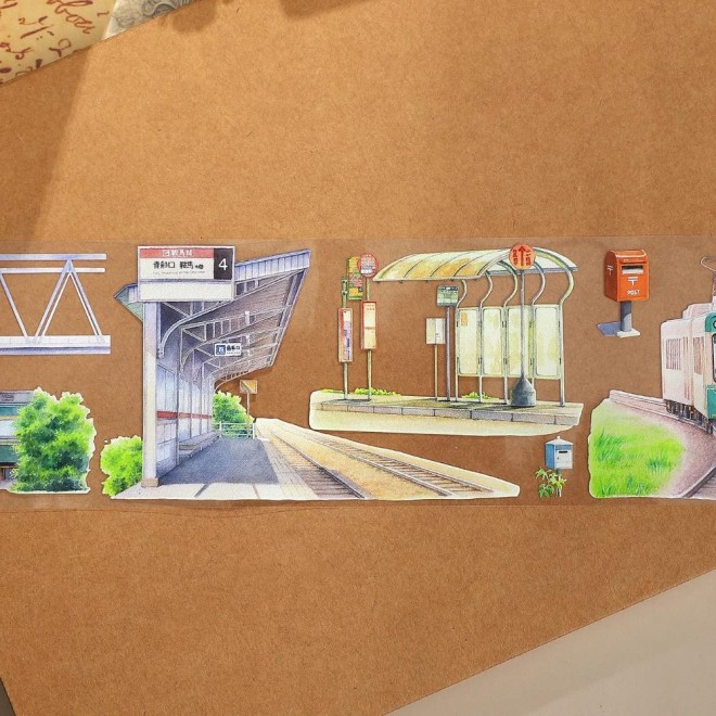 Train Track Station PET tape