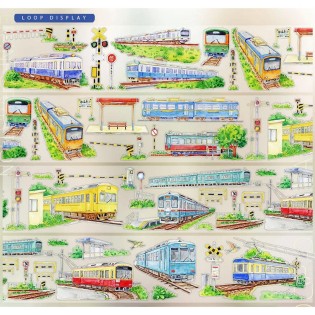 ARRIVAL AT STATION DIE CUT PET TAPE