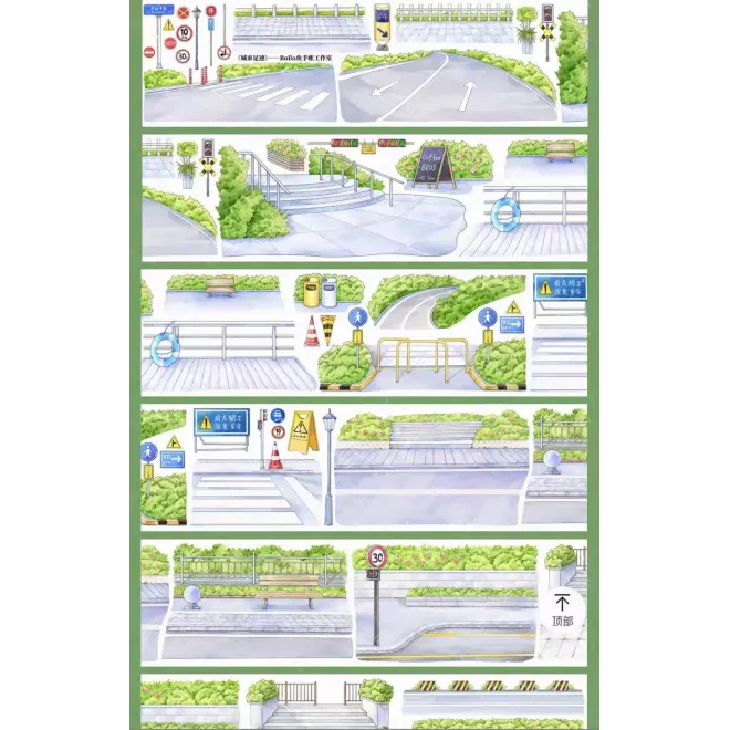 City Foot Prints PET tape