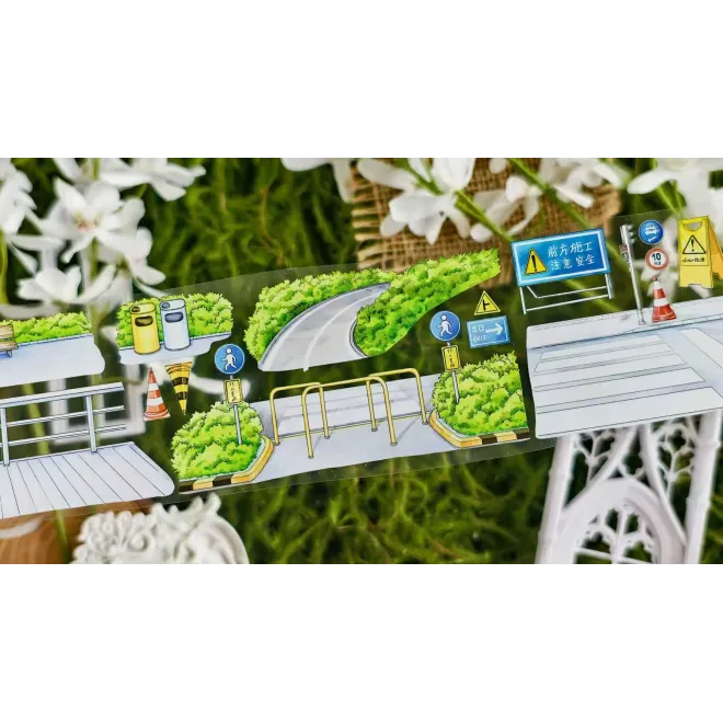 City Foot Prints PET tape