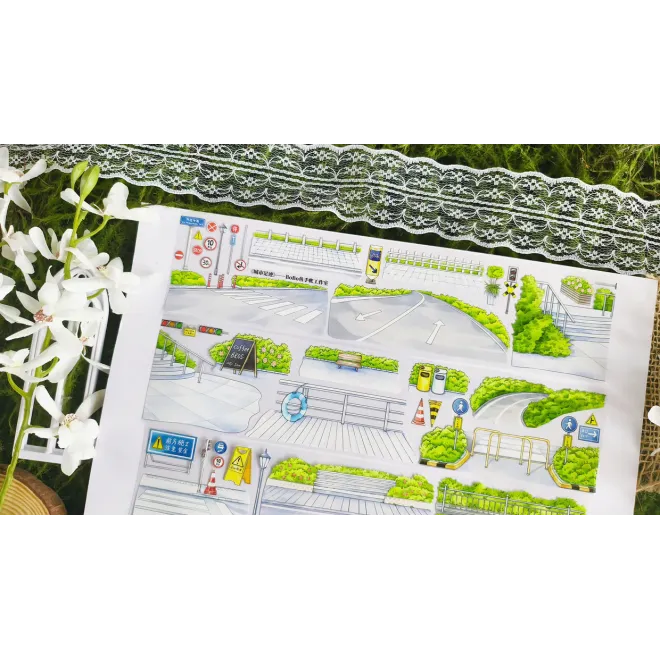 City Foot Prints PET tape