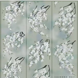 Tree Branches 4 PET tape