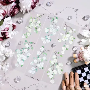 Tree Branches 6 PET tape