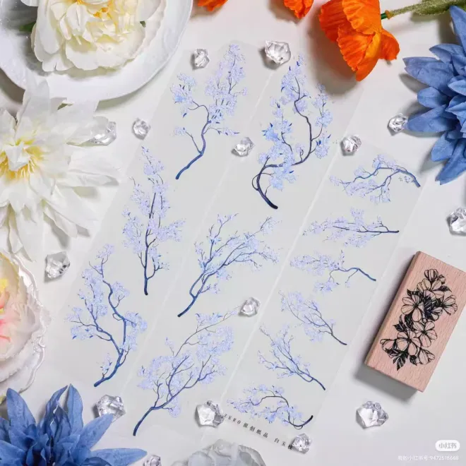 Tree Branches 7 PET tape