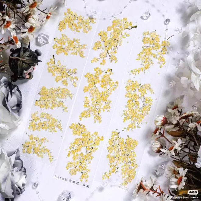 Tree Branches 8 PET tape