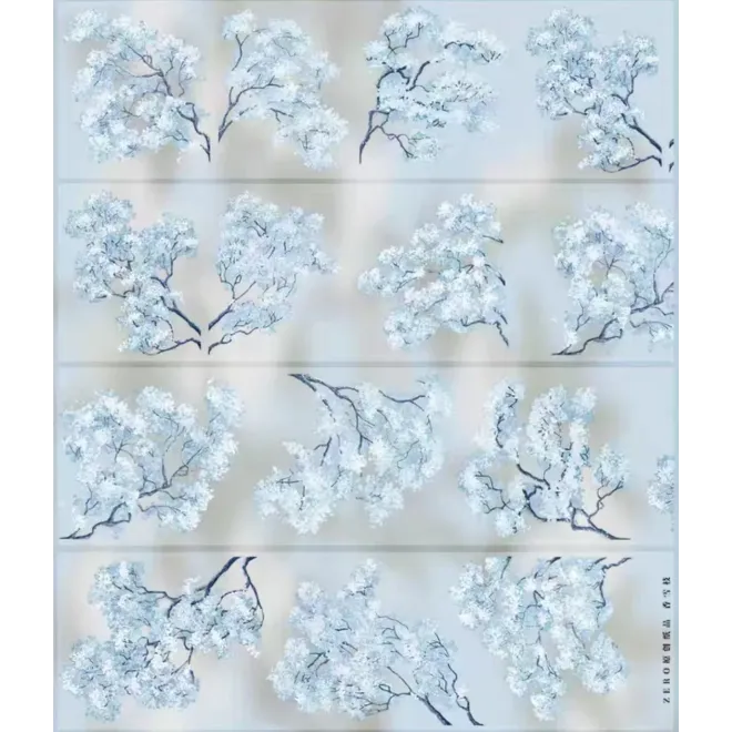 Tree Branches 10 PET tape