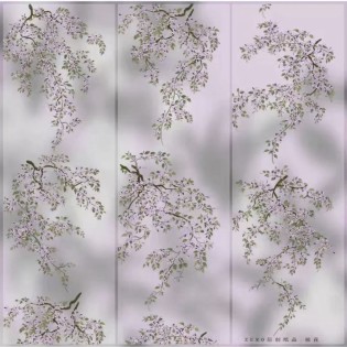 Tree Branches 13 PET tape