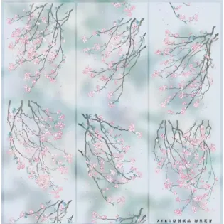 Tree Branches 20 PET tape