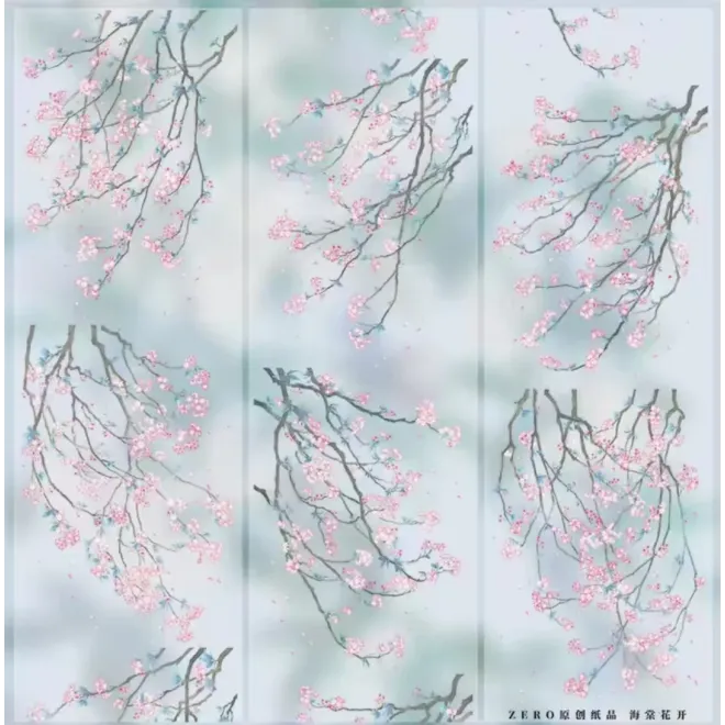 Tree Branches 20 PET tape