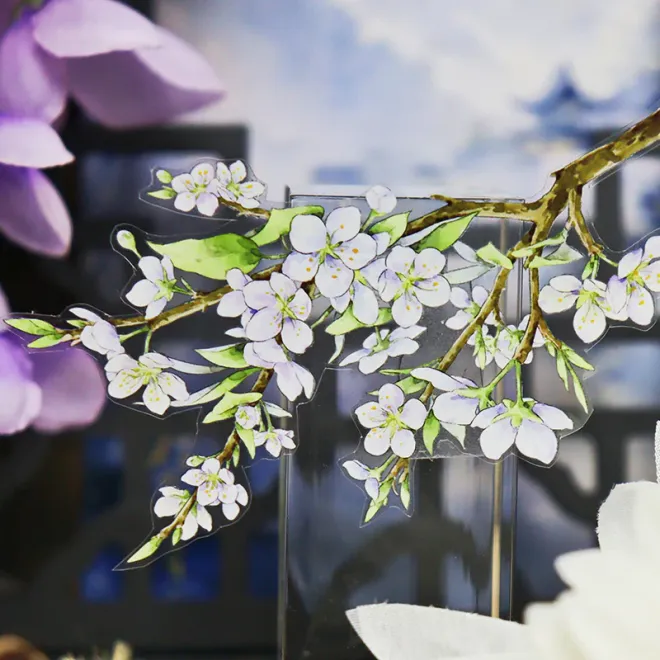 Tree Branches 21 PET tape