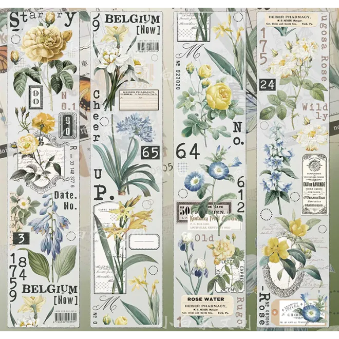 Retro Mixed Flower PET tape
