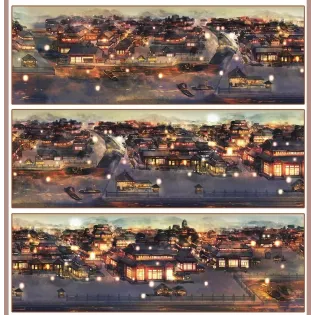 Night City WASHI tape