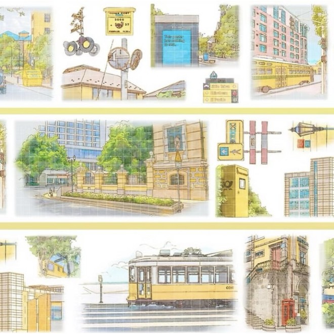 Colourful Memory Walk PET tape