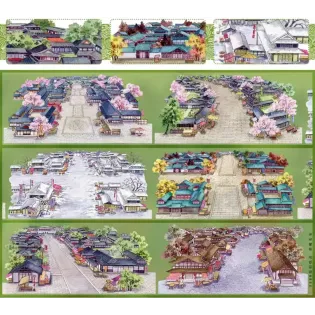 Chinese Retro Architecture 2 PET tape