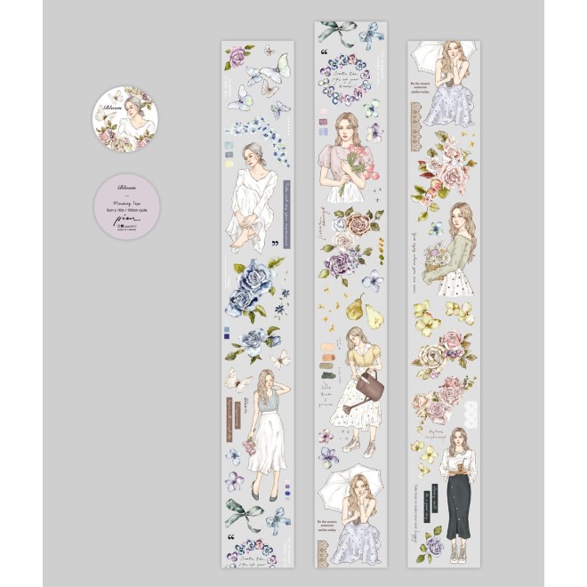 Bloom girl Matte PET tape