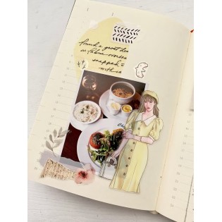 Hairmo Rationality and Sensibility PET tape