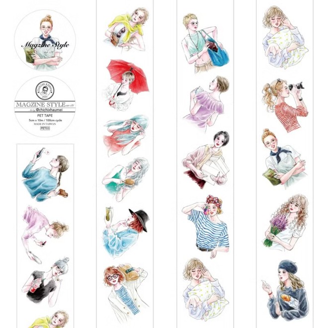 Trendy Girls PET tape
