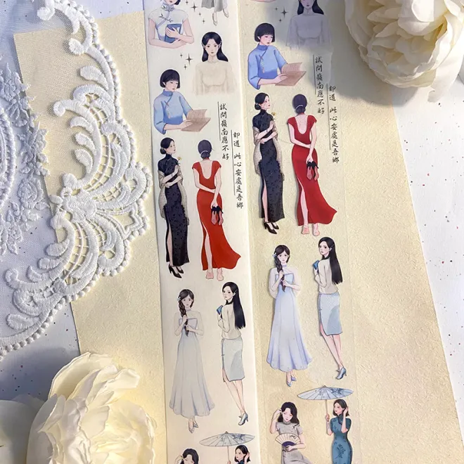 Chinese Character Girls PET tape