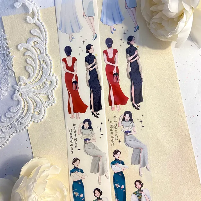 Chinese Character Girls PET tape