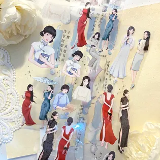 Chinese Character Girls PET tape