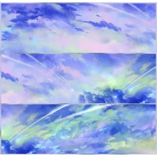 Cosmic Clouds PET tape