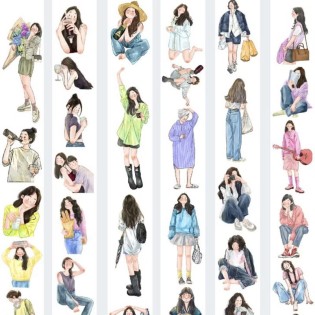 Ding Ding City Girl PET tape