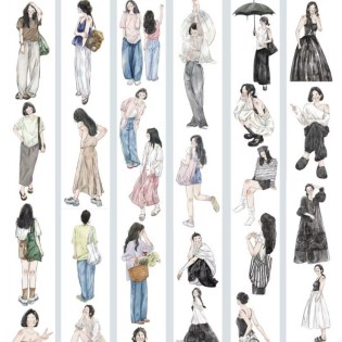 Ding Ding Small Wardrobe girls PET tape