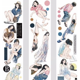 Ding Ding Thinking Girls Glossy PET tape