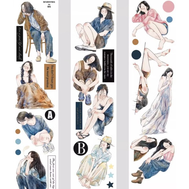 Ding Ding Thinking Girls Glossy PET tape