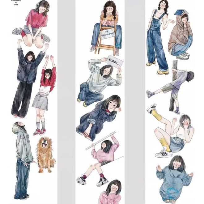 Ding Ding Happy Girl PET tape