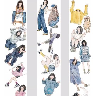 Ding Ding Happy Girl PET tape