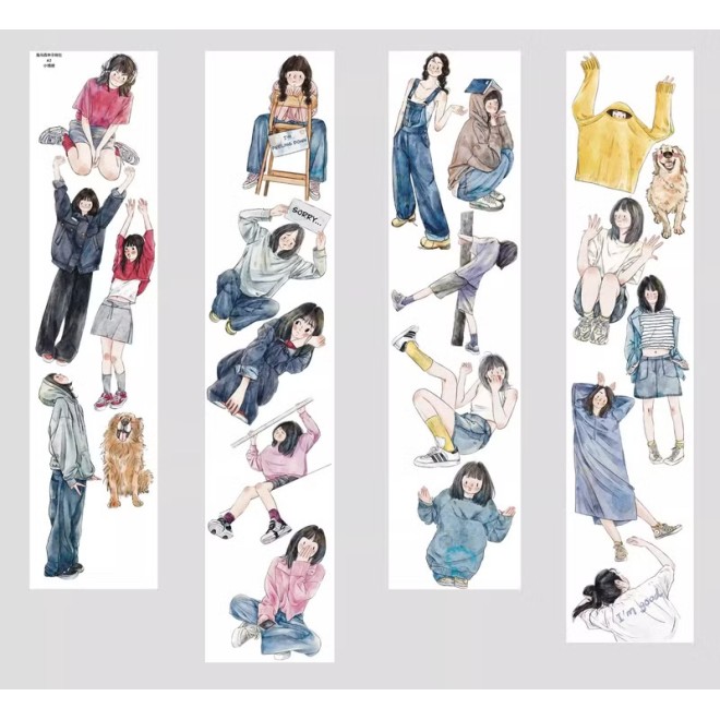 Ding Ding Happy Girl PET tape