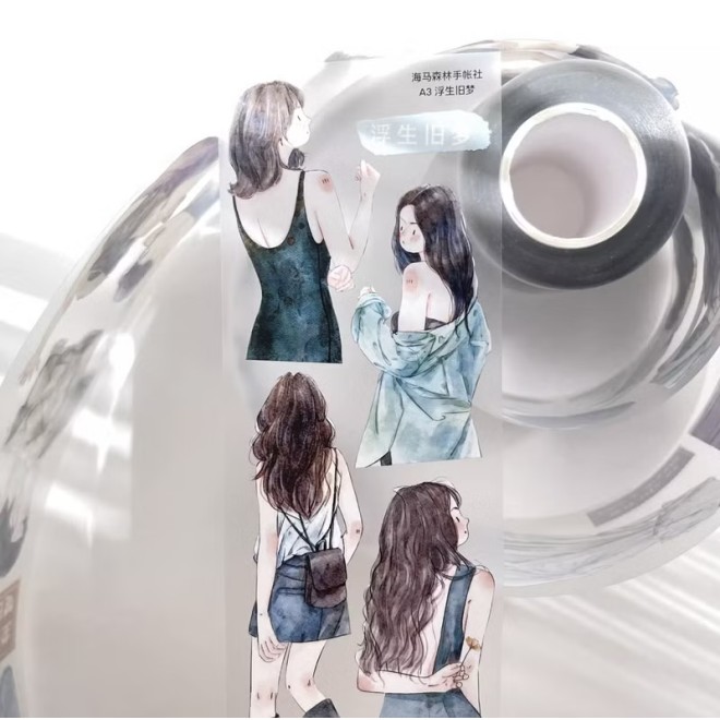 Ding Ding Friendly Girls PET tape