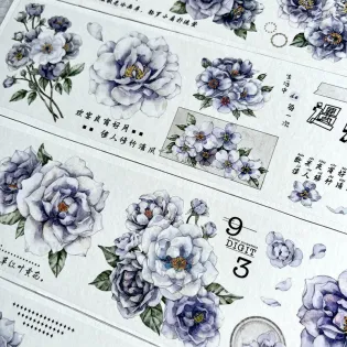 Amethyst Chinese Roses PET tape