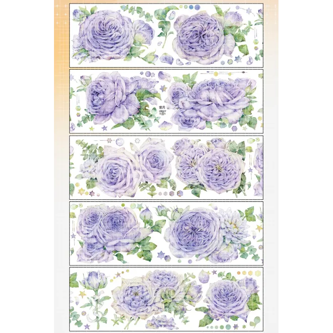 Purple Moon PET tape