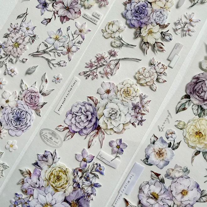 Purple Garden PET tape