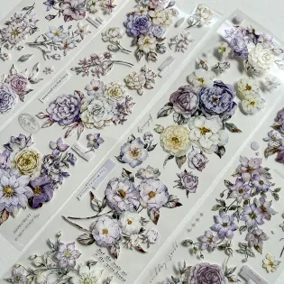 Purple Garden PET tape