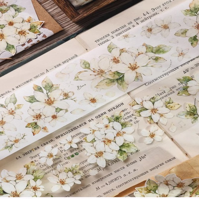 GREEN BEAUTY FLOWER PET TAPE