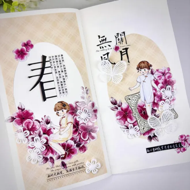 Dusty pink floral garden die cut pet tape 