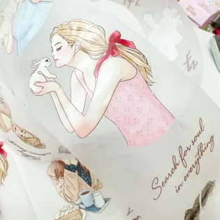 WINDRY R - Mindful Magic 